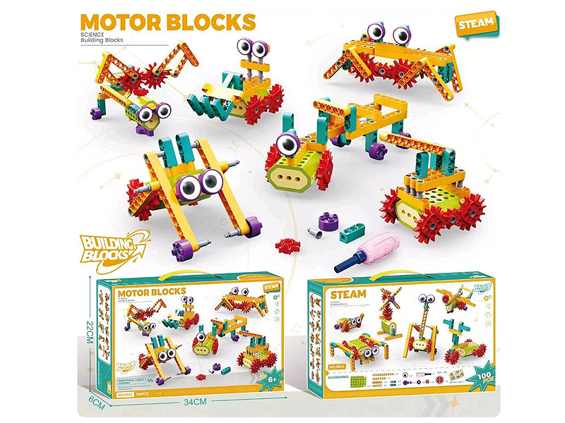 B/O Block(36pcs) toys