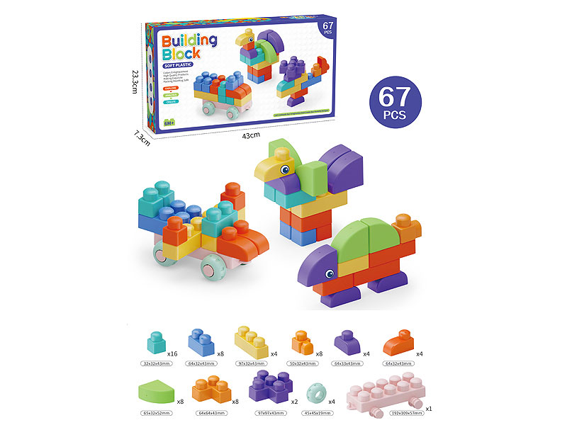 Block(18pcs) toys