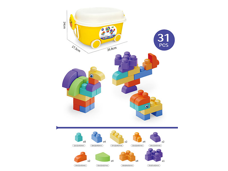 Block(36pcs) toys