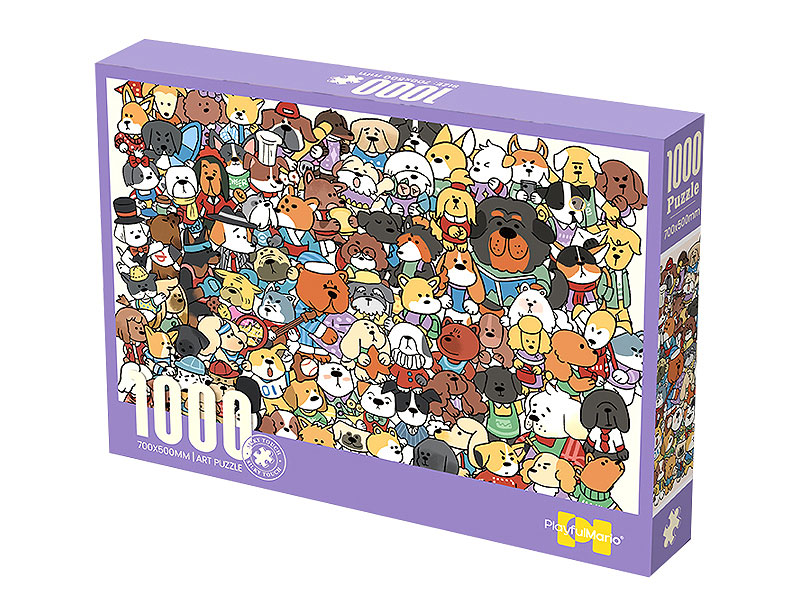 Puzzle Set toys