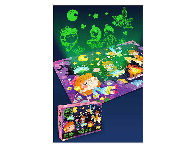 Night Light Puzzle toys