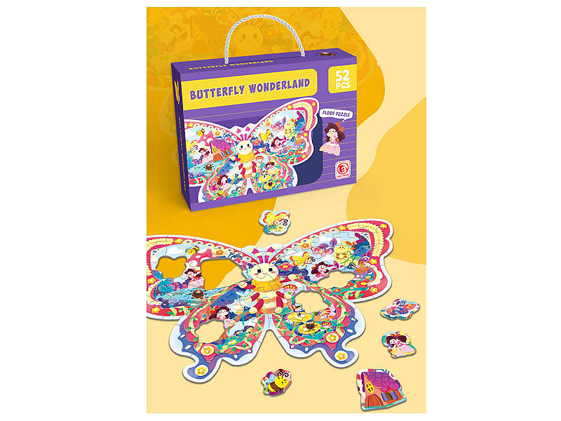 Puzzle Set toys
