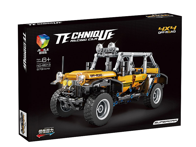 Pull Back Block Cross-country Car(573pcs) toys