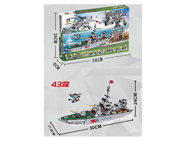 Blocks(1001pcs) toys