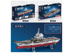 Blocks(2109pcs) toys