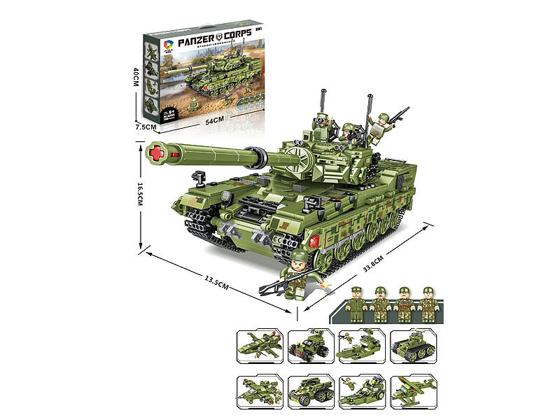 Blocks(1190pcs) toys