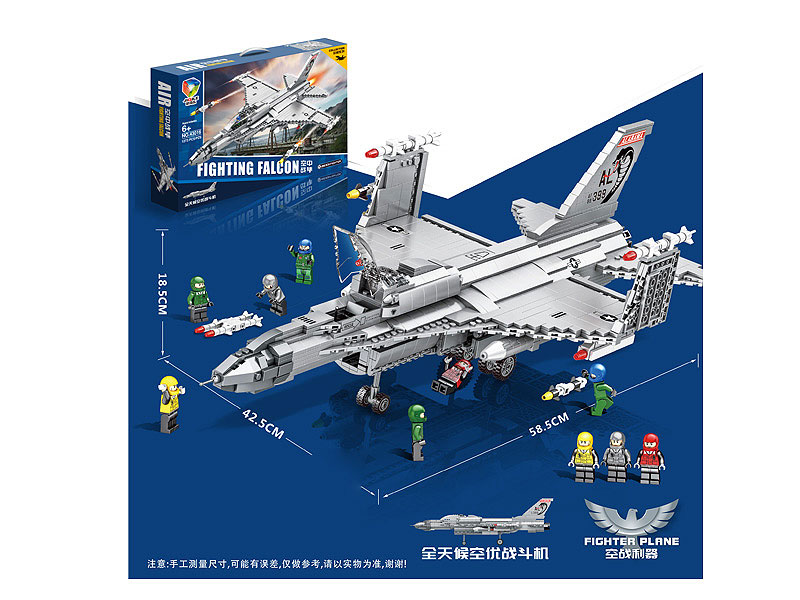 Blocks(1273pcs) toys