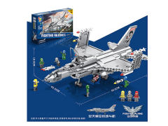 Blocks(1273pcs) toys