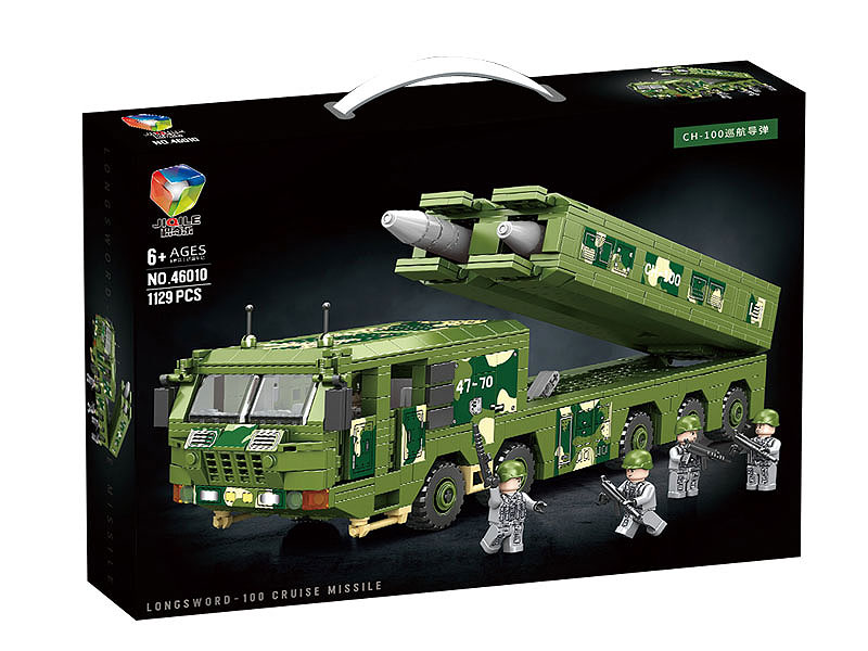 Blocks(1129pcs) toys