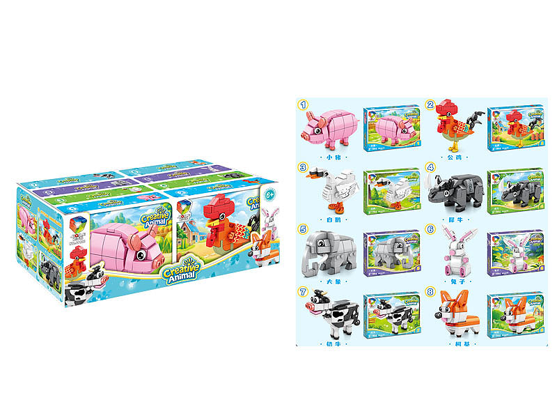 Blocks(4in1) toys