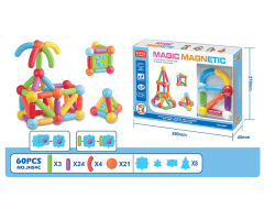 Magnetic Blocks(60pcs) toys