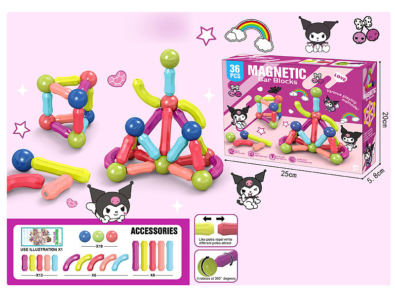 Magnetic Blocks(96) toys