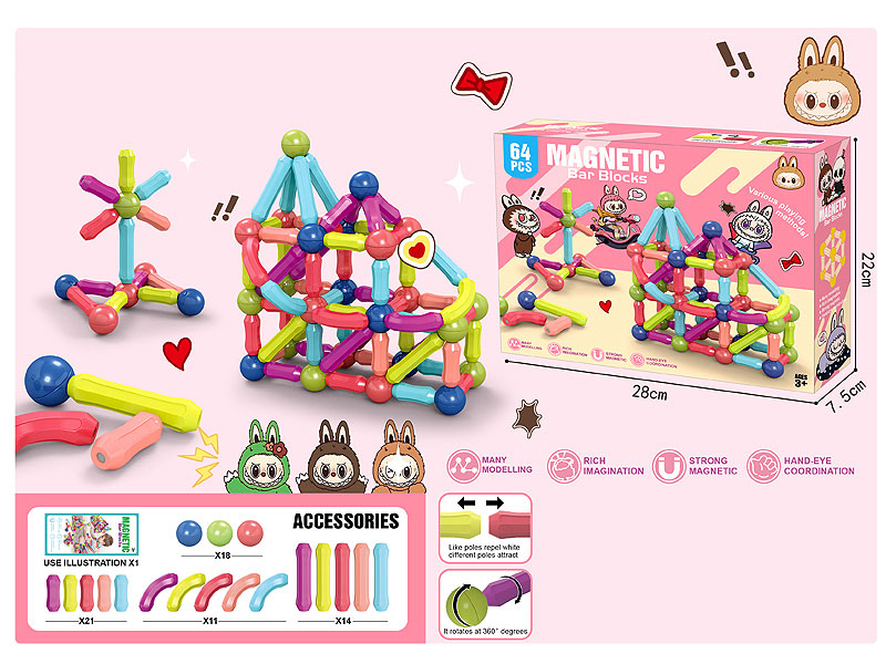 Magnetic Blocks(64) toys