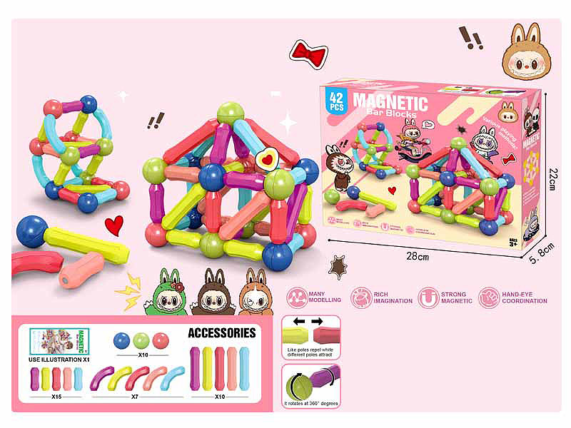 Magnetic Blocks(42pcs) toys