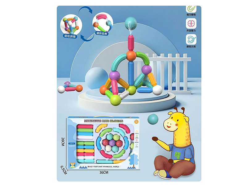 Magnetic Blocks(36pcs) toys