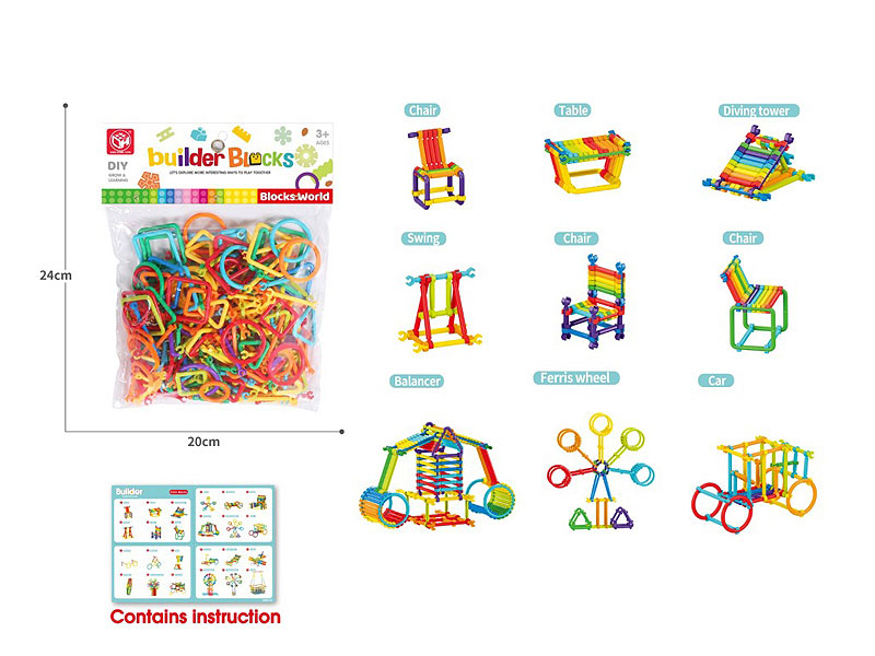 Blocks Sticks (130PCS) toys