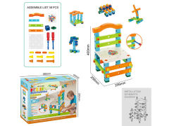 Block Chair(58pcs) toys