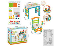 Building Block Table(288pcs) toys