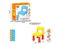 Block Chair toys