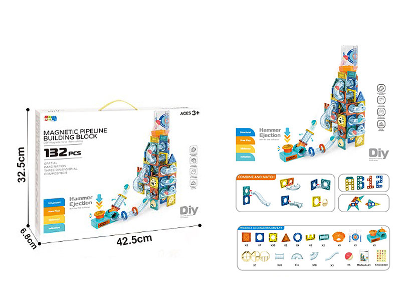 Magnetism Block(132pcs) toys