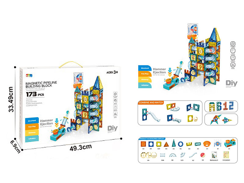 Magnetism Block(173pcs) toys
