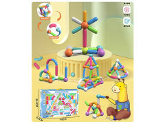 Magnetic Block(64pcs) toys