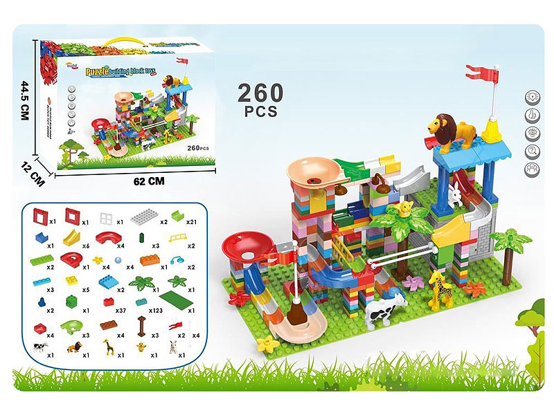 Blocks(260pcs） toys
