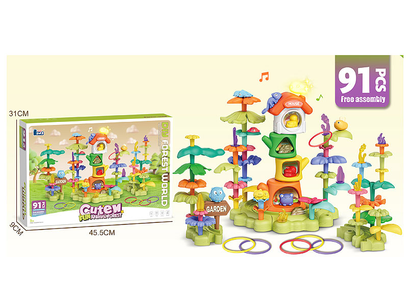 Forest World Building Blocks W/L_S(91PCS) toys