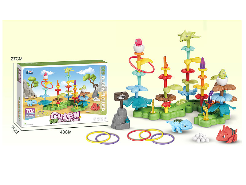 Dinosaur Forest Building Blocks(70PCS) toys