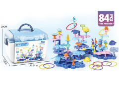 Ocean Animal Forest Building Blocks(84PCS) toys