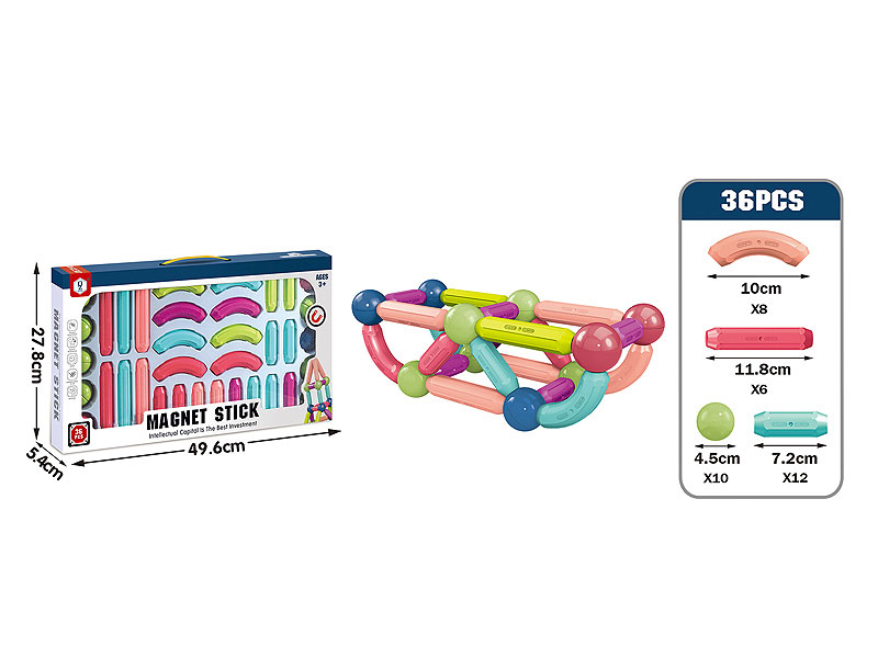 Magnetic Block(36PCS) toys