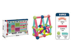 Magnetic Block(64PCS) toys