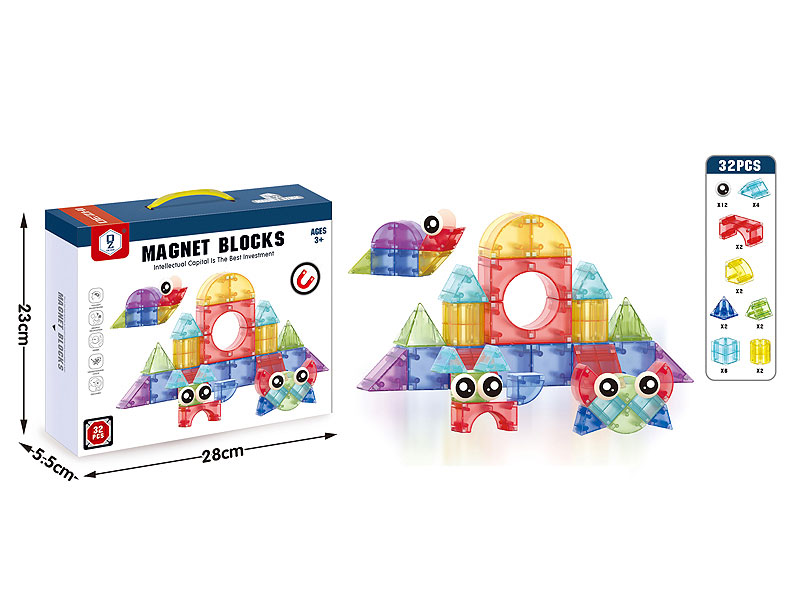Magnetism Block(32PCS) toys