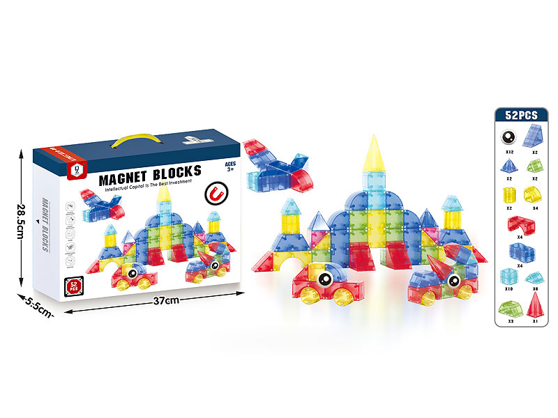 Magnetism Block(52PCS) toys