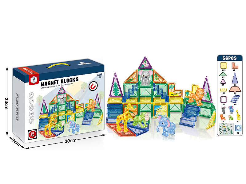 Magnetism Block(56PCS) toys