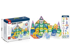 Magnetism Block(56PCS) toys