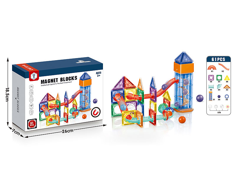 Magnetism Block(61PCS) toys