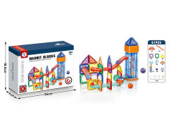 Magnetism Block(61PCS) toys