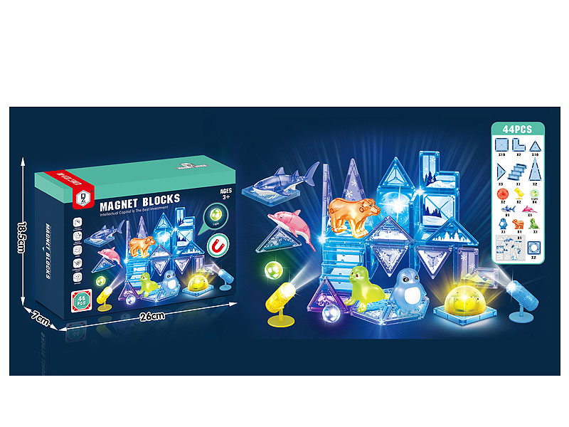 Magnetism Block W/L(44PCS) toys