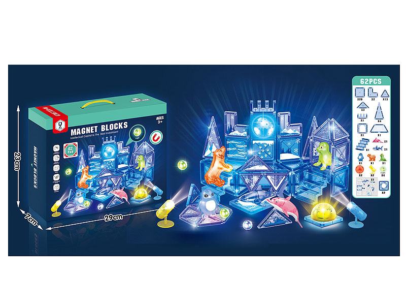 Magnetism Block W/L(62PCS) toys