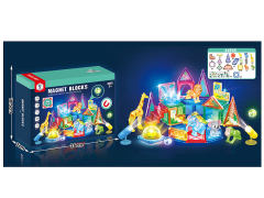 Magnetism Block W/L(44PCS) toys