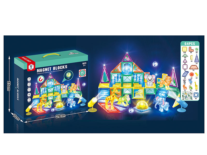 Magnetism Block W/L(64PCS) toys