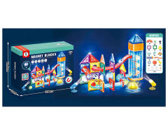 Magnetism Block W/L(69PCS) toys