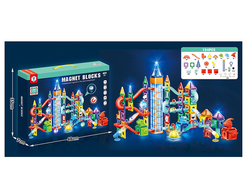 Magnetism Block W/L(193PCS) toys