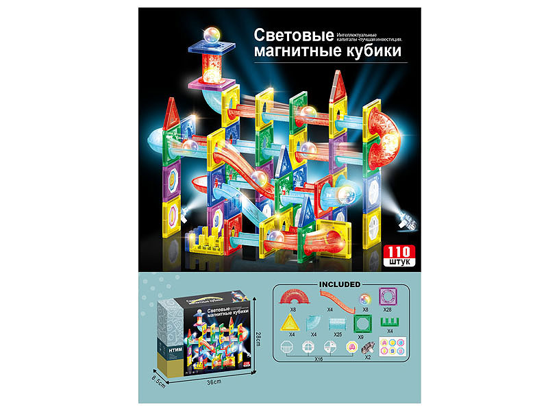 Russian Magnetism Block W/L(110PCS) toys