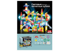 Russian Magnetism Block W/L(110PCS) toys