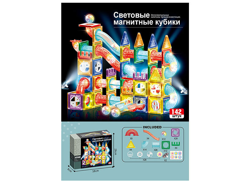Russian Magnetism Block W/L(142PCS) toys