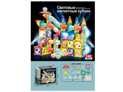 Russian Magnetism Block W/L(142PCS) toys