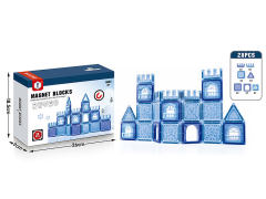 Magnetic Blocks(28PCS) toys