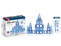 Magnetic Blocks(52PCS) toys
